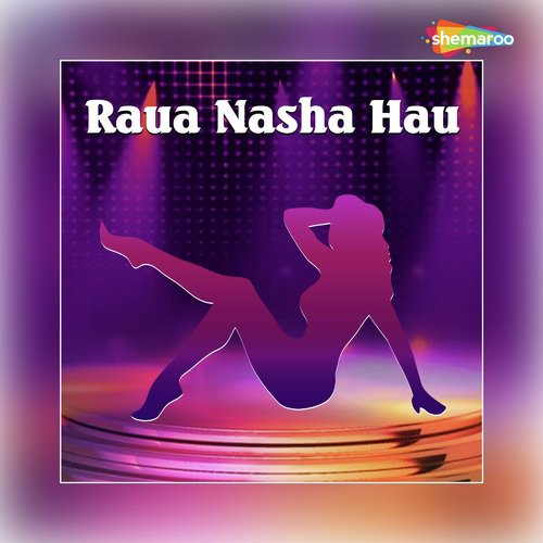 Lahathi Chunriya - Lovely Sharma