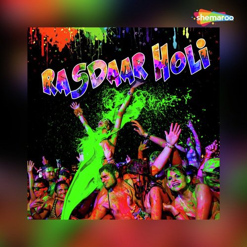 Rangi Rangi Gaal - Aalam Raaj