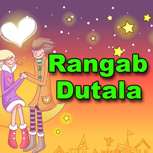 Da Rang Dali - Rajesh Suman, Vinay, Mushtaq