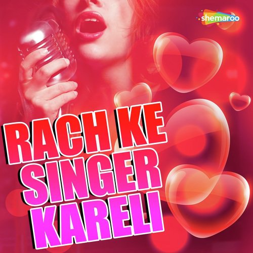 Rach Ke Shingar - Vijay Tiwari