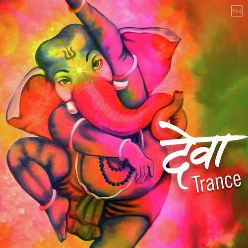 Gods Welcome - Harish Sharma, Jaideep Soni