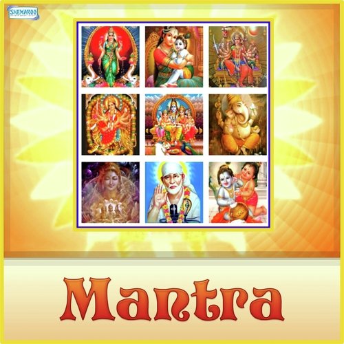 Shani Mantra (Mix) - Harish Sharma, Jaideep Soni