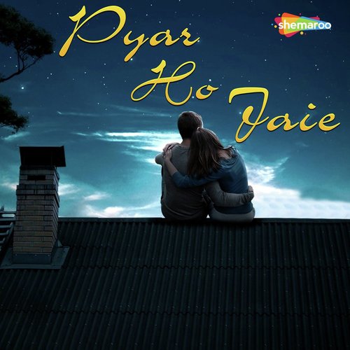 Tore Naina He Syan - Shankar