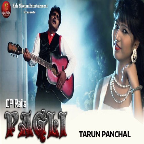 Pagli Se Mile Khatir Tadpe La Dilwa - Bicky Babua