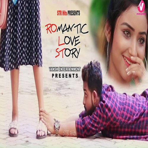 Pyaar Mohabbat Kar Jal Me Fasale - Tapas Pahan