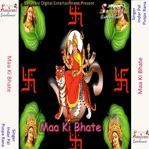 Gale Me Saap Nandi Ki Sawari Hai - Indar Pal