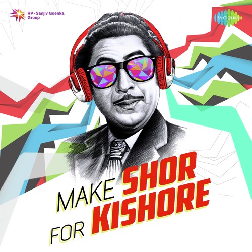 Khaike Paan Banaras Wala (From Don) - Various Artists