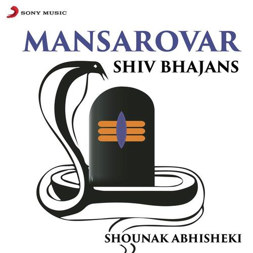 Re Man Chal Tu Shiv Shiv Japte - Shounak Abhisheki