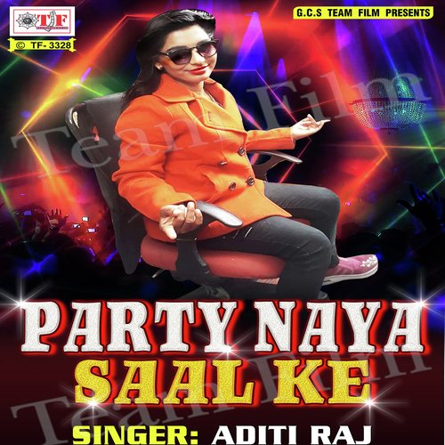 Sunla My Dear Baat Kara Dil Ke - Priya Singh