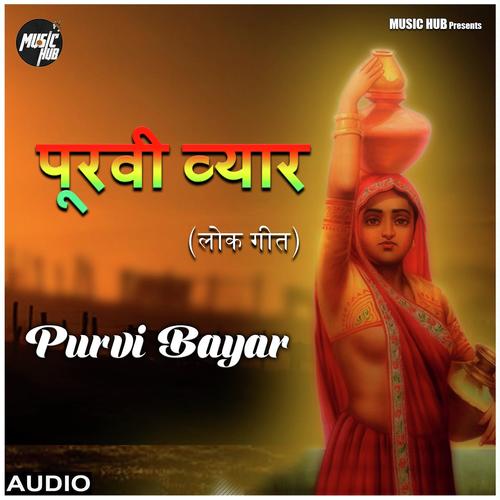 PURVI BAYAR - Akhilesh Kumar