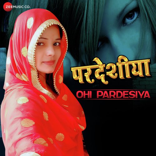 Ohi Pardesiya - Mukesh Sharma