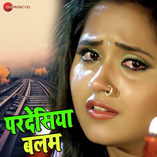 Pardesiya Balam - Radha Maurya
