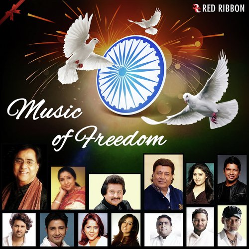 Saare Jahan Se Aacha - Various Artists
