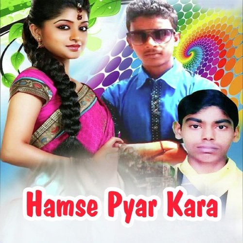 Chanda Tohara Se Sughar Hamar Jaan - Ashish Poddar