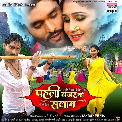 Pehali Nazar Ko Salam - Om Jha