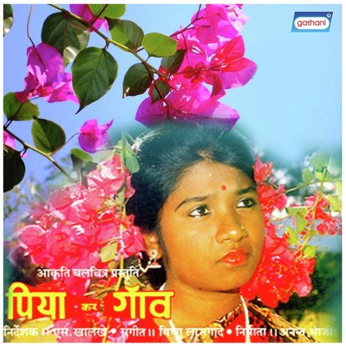 Tor Sange - Various Artists