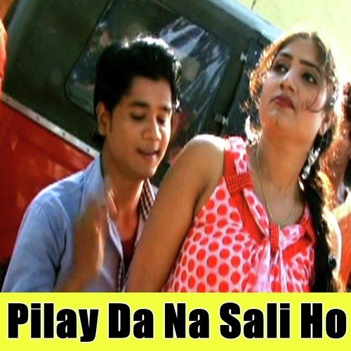 Aage Se Aage Satawal Kara - Pintu Pardeshi
