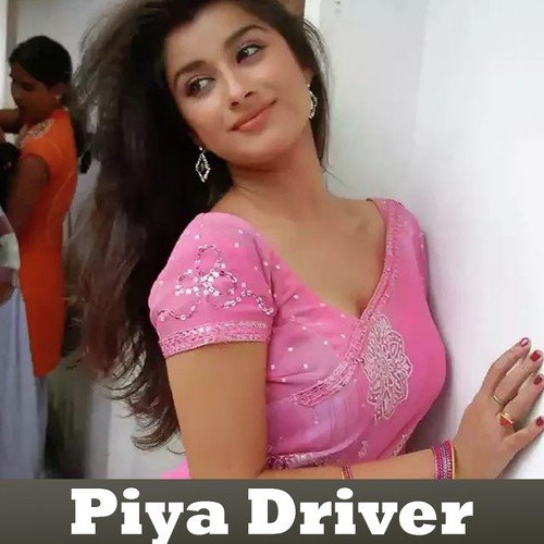 Tap Tap Chuwata Dehiya Se Pani - Rinki, Upendra Dani