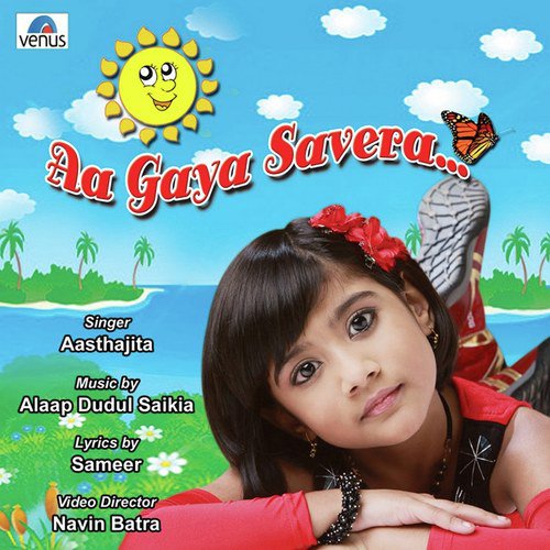 Jeevan Ke Akash Mein - Aasthajita