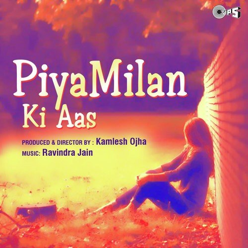 Bhola Apna - Ravindra Jain