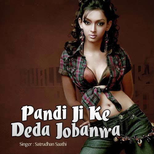 Rok Abhi Rok Marede Dheere Dheere - Satrudhan Saathi