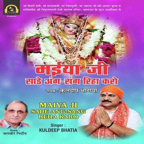 Binga Na Hon Dai Baal - Kuldeep Bhatia