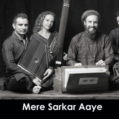 Mere Sarkaar Aaye - Iqbal Sabri