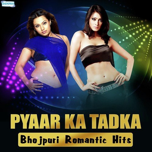 Piya Bola Na Kahan (From Godhan) - Gunwant Sen
