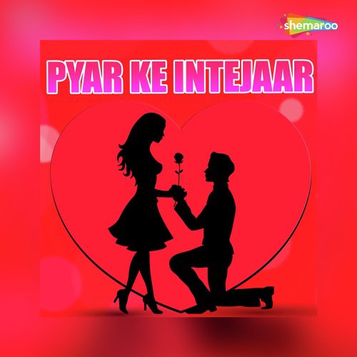 Hamro Sajnwa Gaile - Pradeep Rangrasiya, Khushboo Uttam
