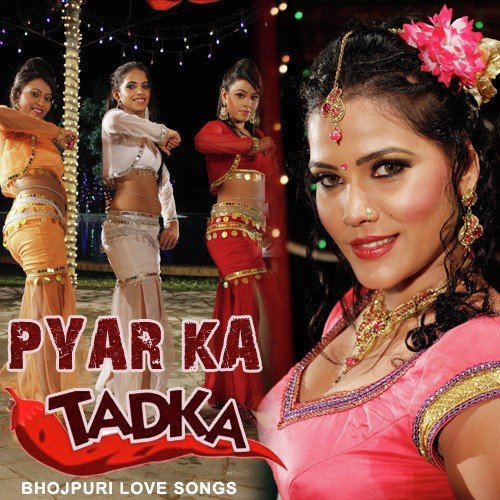 Saal Ke Bahra Mahine - Various Artists