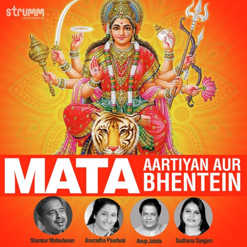 Chalo Chalo Maa Ke Darbar - Various Artists