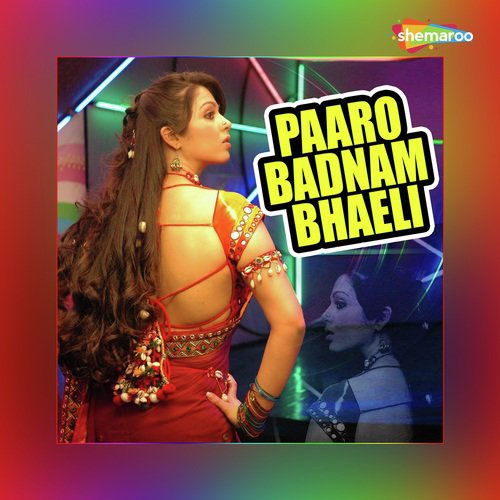 Desaba Dubal Jata - Praveen Uttam, Khushboo Uttam