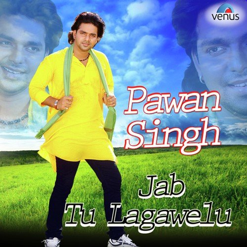 Ae Bhaujee Ke Kara   Holi - Various Artists