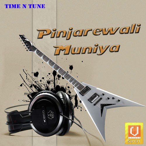 Rahe Dae Akhiyanse - Various Artists