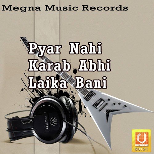 Abhi Laika Bani - Sone Suman