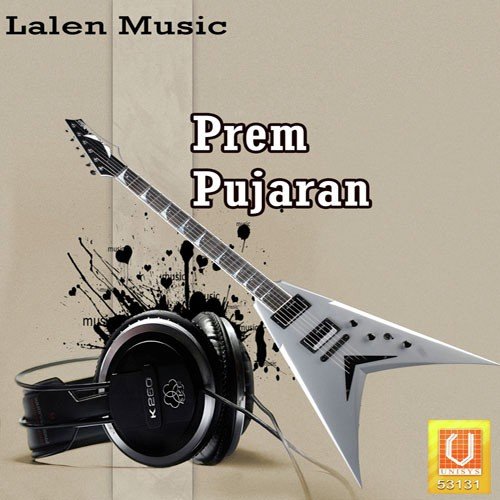 Prem Pujaran Tara - Rajdeep Barot