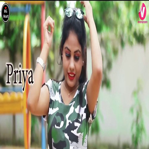 O Meri Jaan Sima - Manichand amp Sunaina
