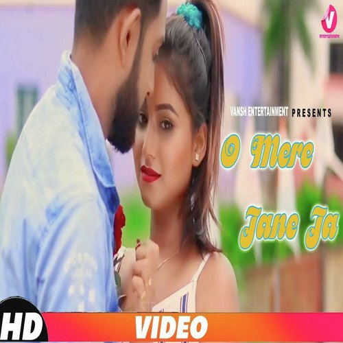 O Mere Jane Ja - Sharwan SS