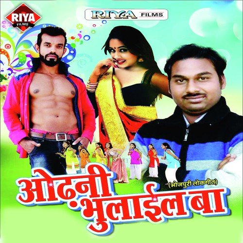 Sharab Bas Sahara - Subodh Kumar Singh