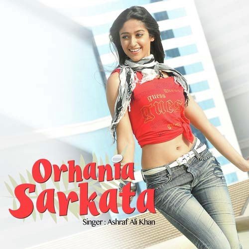 Goriya Ke Chadhal Ba Jawani - Ashraf Ali Khan