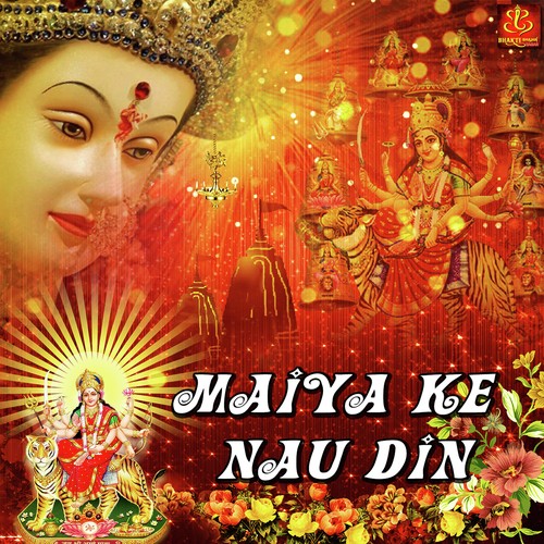 Naina Devi Maa - Anjali Jain