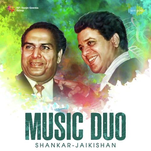 Badan Pe Sitare Lapete Huye (From Prince) - Various Artists