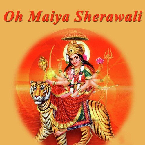 Devi Nayan Kholo - Various Artists