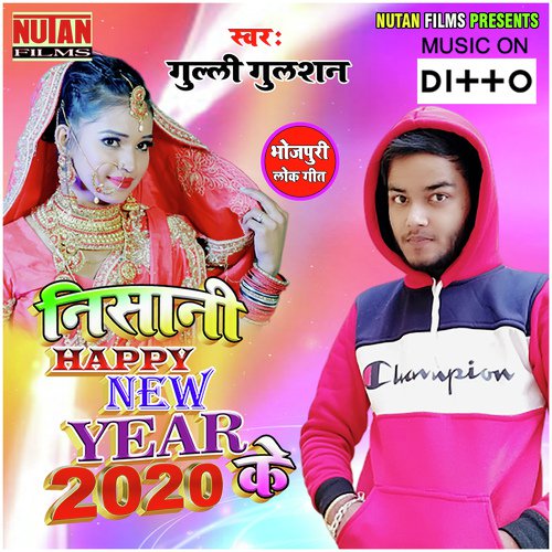 Pyar To Yaar Ek Dhokha Hai - Sanjeev Kumar