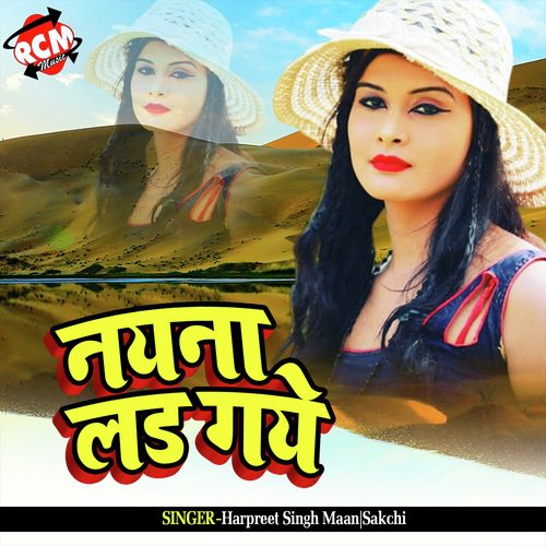Jhat Biche Mang Sajale - Harpreet Singh Maan, Sakchi