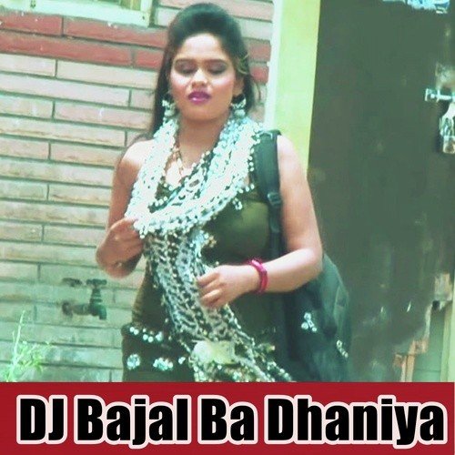 Choliya Ke Khol Ke Maja Mare Jijawa - Satendra Pandey