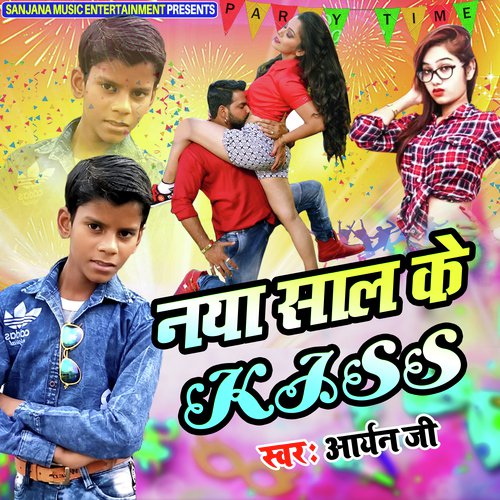 Happy New Year Bol Ke - Aryan Ji, Vijay Bedradi