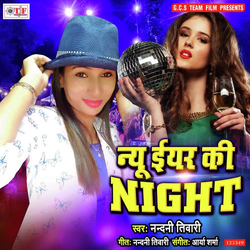 New Year Ki Night - Nandini Tiwari