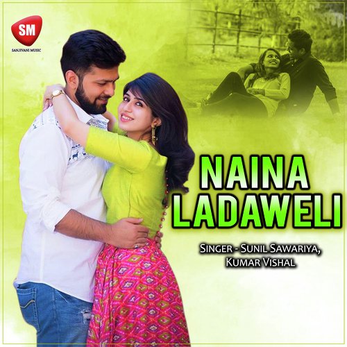 Kahe Tu Muaabelu Tu - Sunil Sawariya, Kumar Vishal