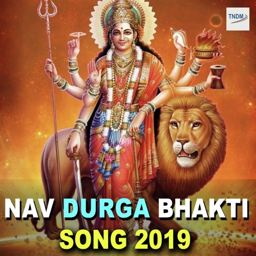 Kable Rahi Nariyal Leke Khad - Various Artists